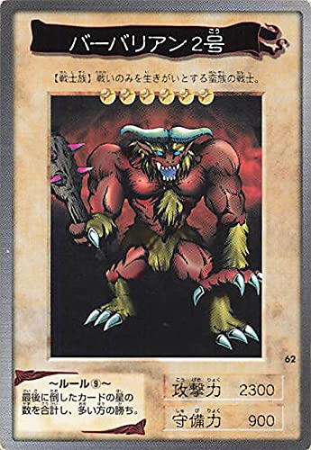 遊戯王 バラ売り 2 遊戯王 DOOM OF DIMENSIONS 収録カード② バラ売り可 DOOD